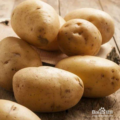 土豆变红是什么原因