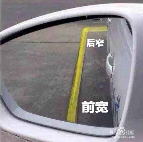 科目二考试练车方法，如何训练控制脚下离合？