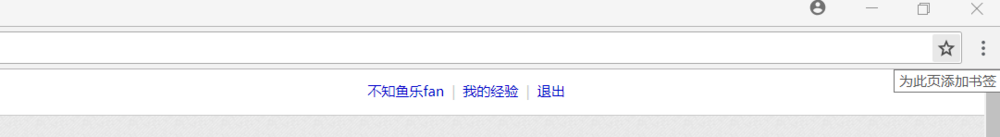 如何直接保存网页