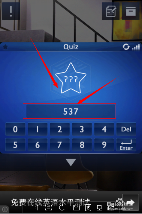 密室逃脱2第1-2关苹果手机图文攻略