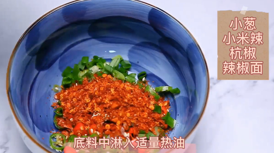 如何做凉拌椒麻鸡