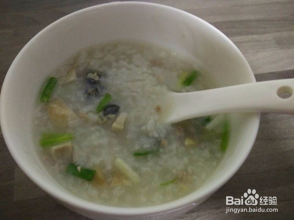 #美食#皮蛋瘦肉粥的做法