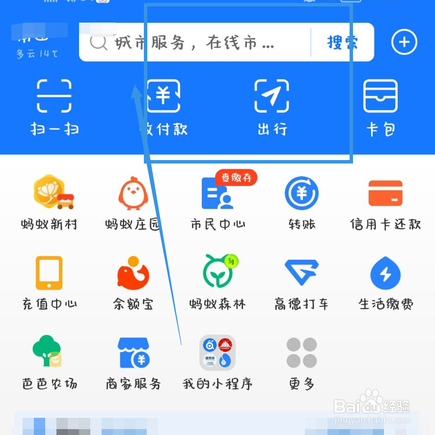 全职妈妈没有工作离婚怎么争取孩子抚养权