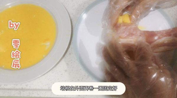 鸡蛋沙拉培根卷