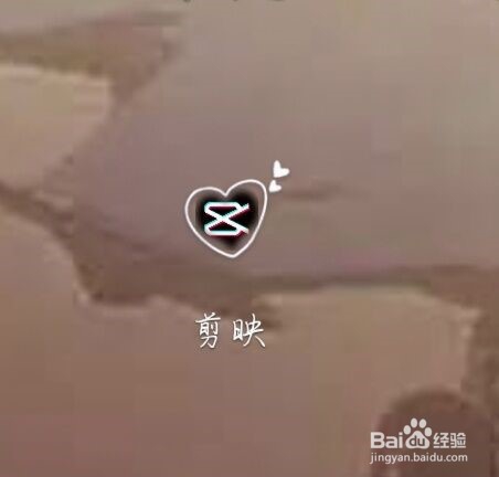 如何通过剪影制作三屏视频