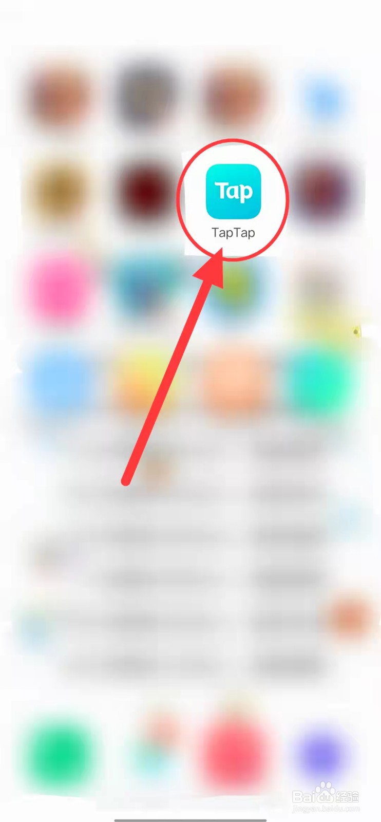 TapTap怎么查看玩过的游戏