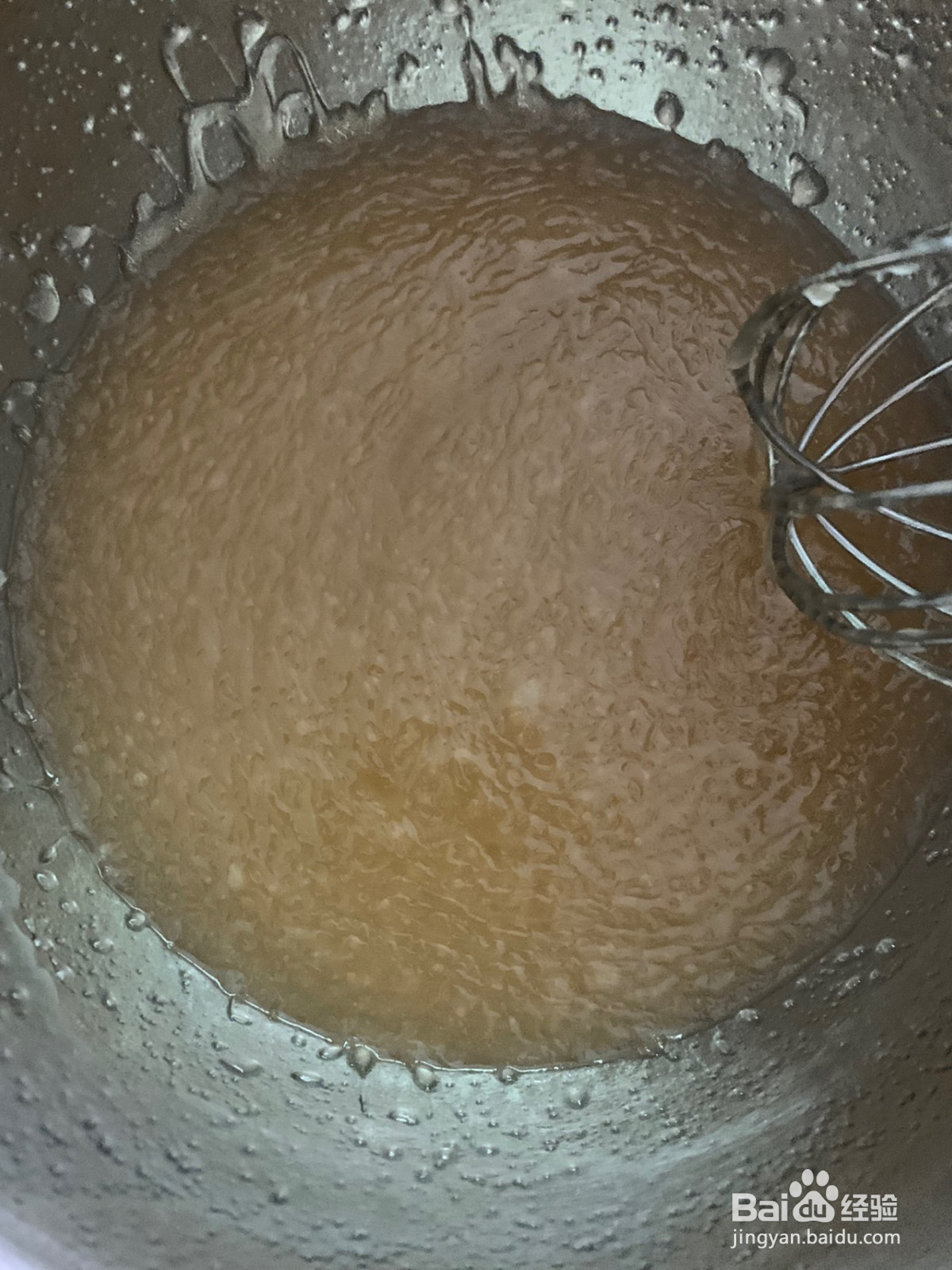 广式月饼的做法