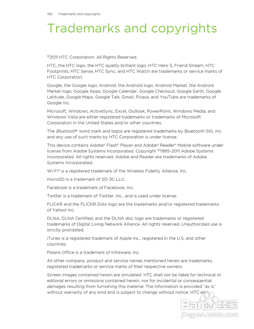 多普达HTC Hero S手机说明书:[19]