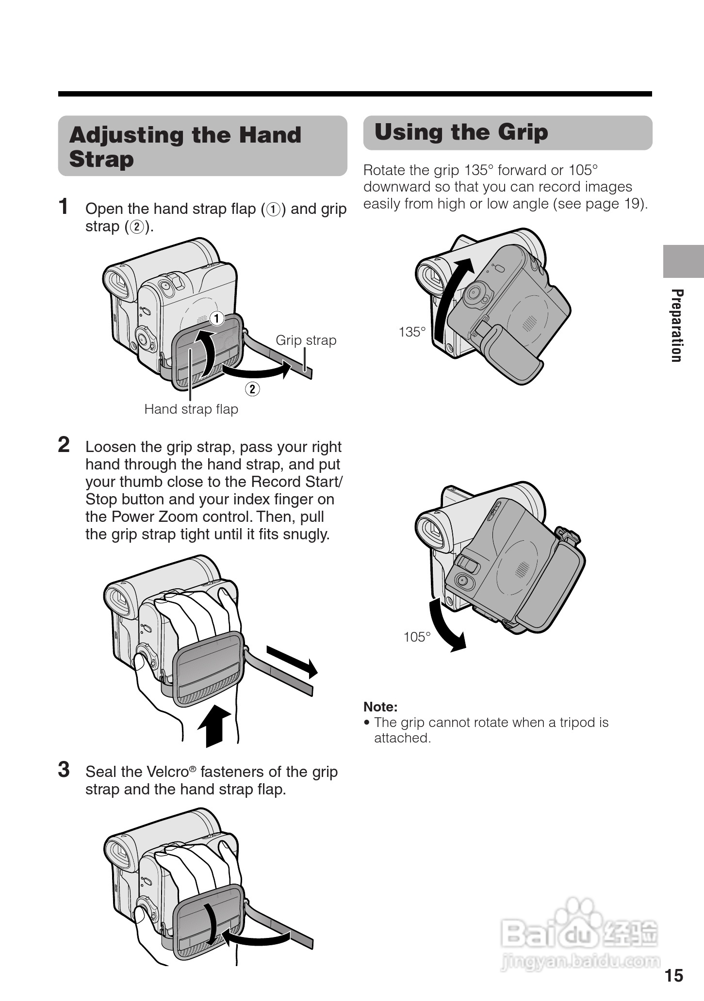 夏普VL-Z300H数码摄像机使用说明书:[3]