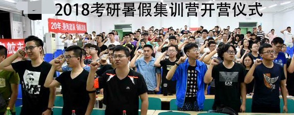 专科毕业后怎么升研究生