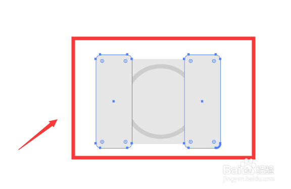 ai怎么设计第一代ps游戏机图标?