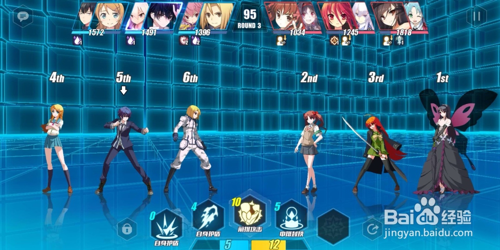 电击文库零境试炼2-3封技压制3星的通关攻略