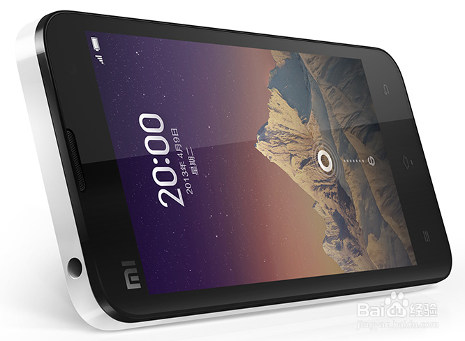 小米手机2S怎样购买——购买官方正品行货