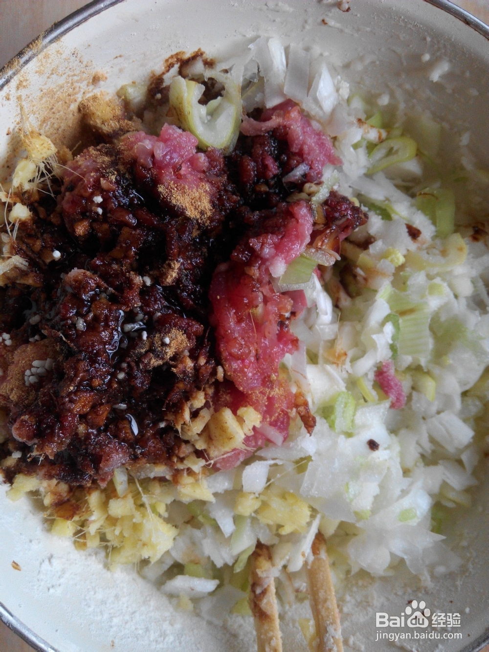 电饼铛美食——烫面猪肉大葱小肉合