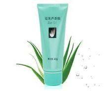 应付闭合性粉刺攻略