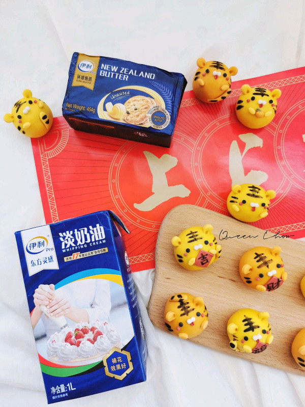 爆汁新年流沙包