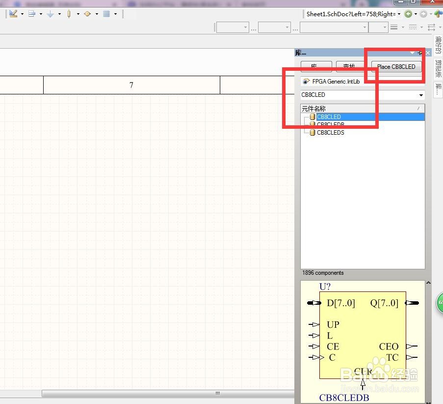 如何在AD中放置有时钟和异步的CB8CLED计数器？