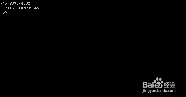 如何利用Python设计语言操作不同运算下的整数