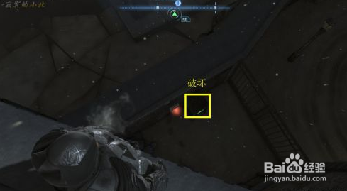 蝙蝠侠：阿甘起源支线攻略：[2]英格马收集篇2