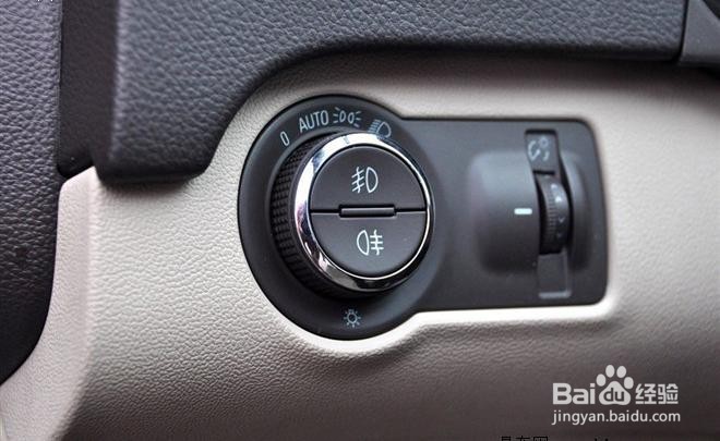 汽车大灯不亮的处理方法