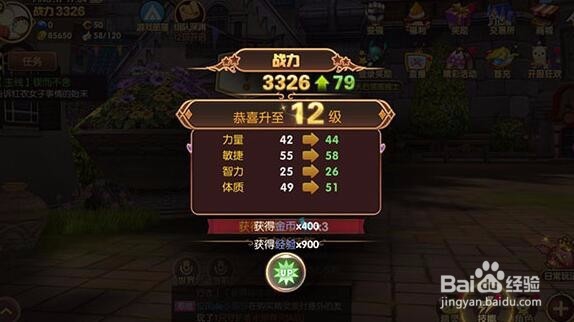 龙の谷手游变态公益服哪里玩