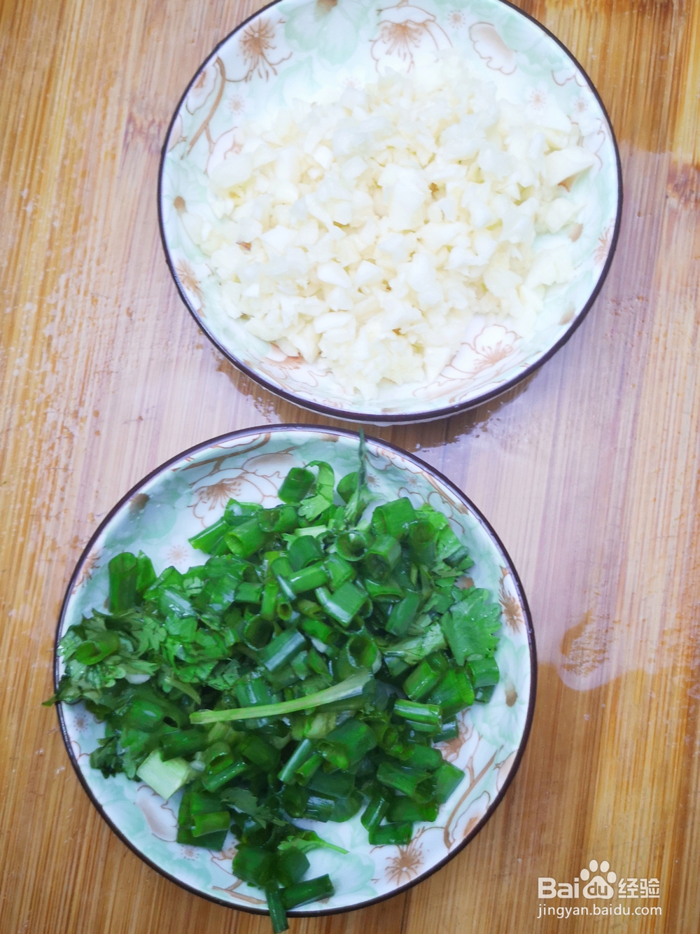 给对象做的蒜蓉青菜