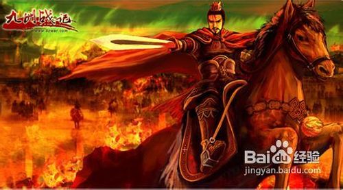 《九洲战记》非RMB玩家攻略