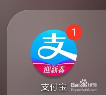 支付宝大盘晴雨表红包攻略