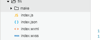 小程序如何添加使用链接