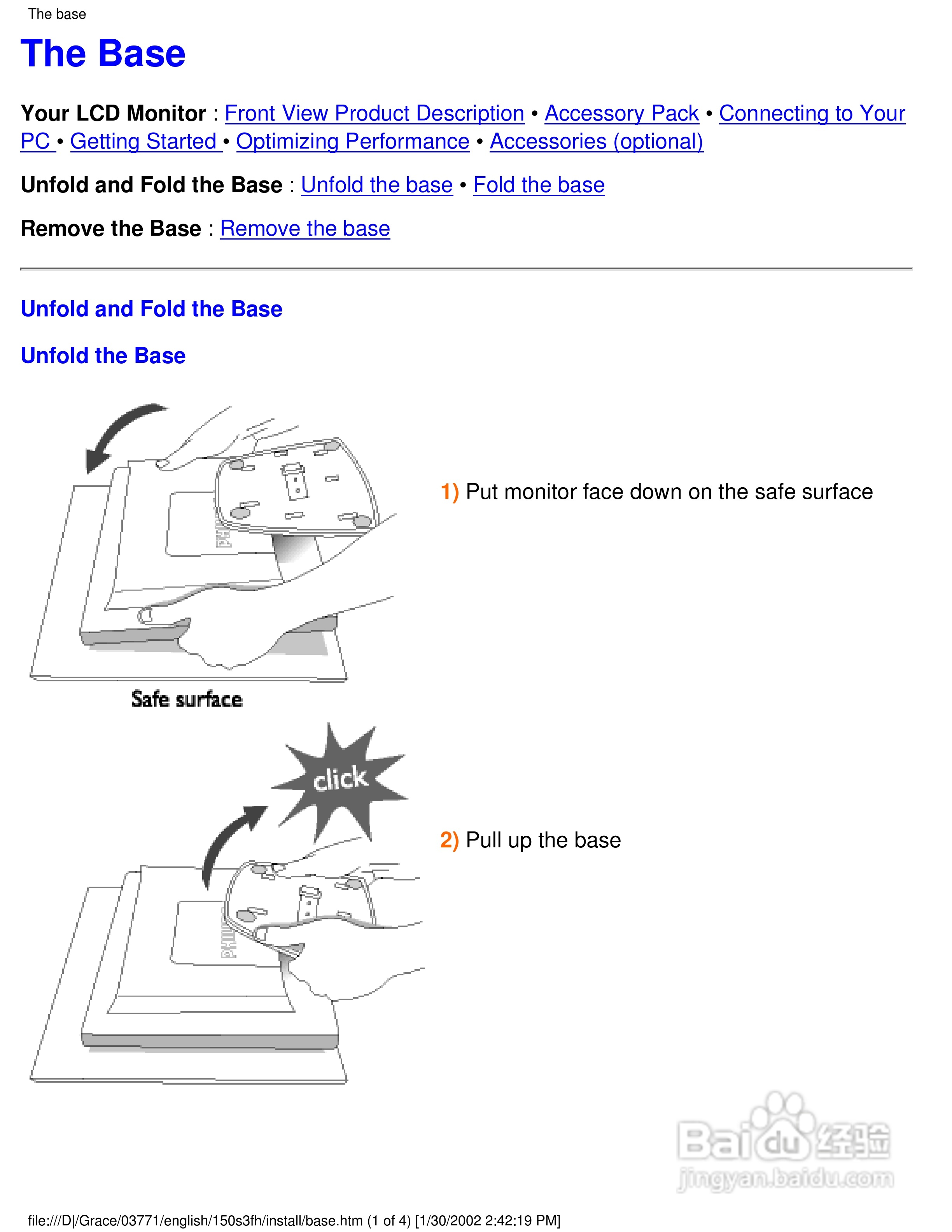 飞利浦150S3H彩显用户手册:[6]