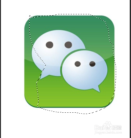 Photoshop如何使用套索工具?