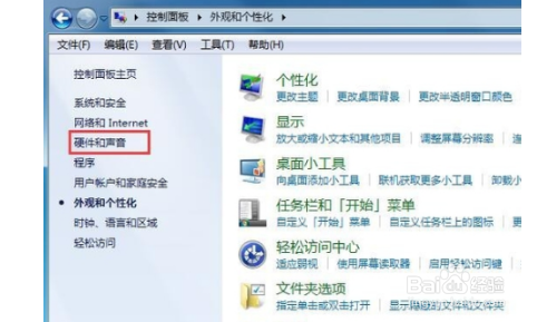 电脑显示器亮度如何调节?