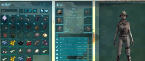 方舟星尾兽怎么训？