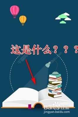 睡太多有什么危害