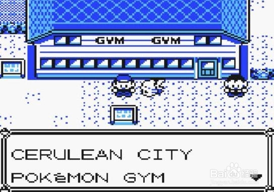 口袋妖怪如何获得妙蛙种子