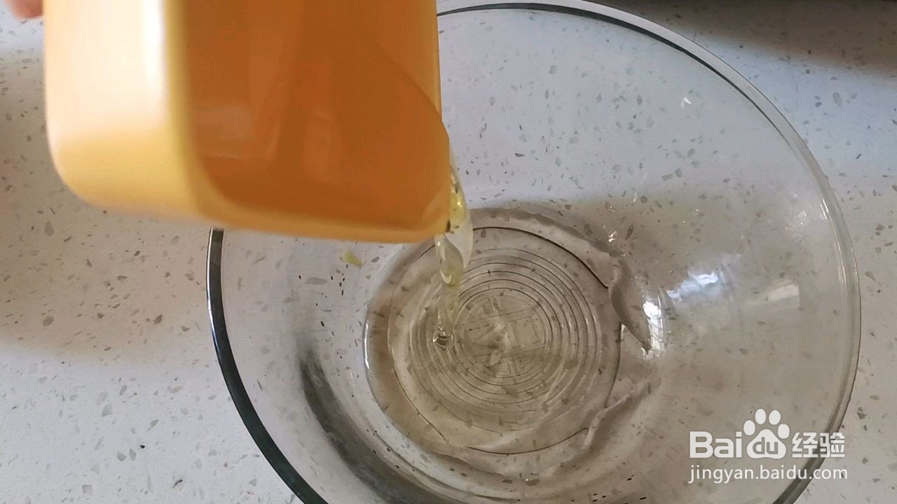 清新柠檬海绵蛋糕怎么做