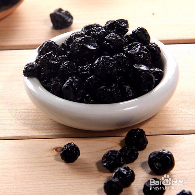 锡格吉登蓝莓冰淇淋