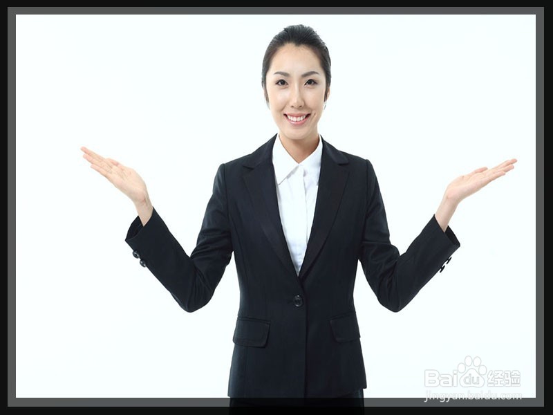 他人介绍的方式