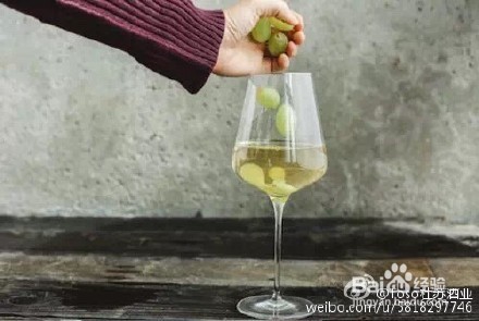 葡萄酒有什么好喝的!