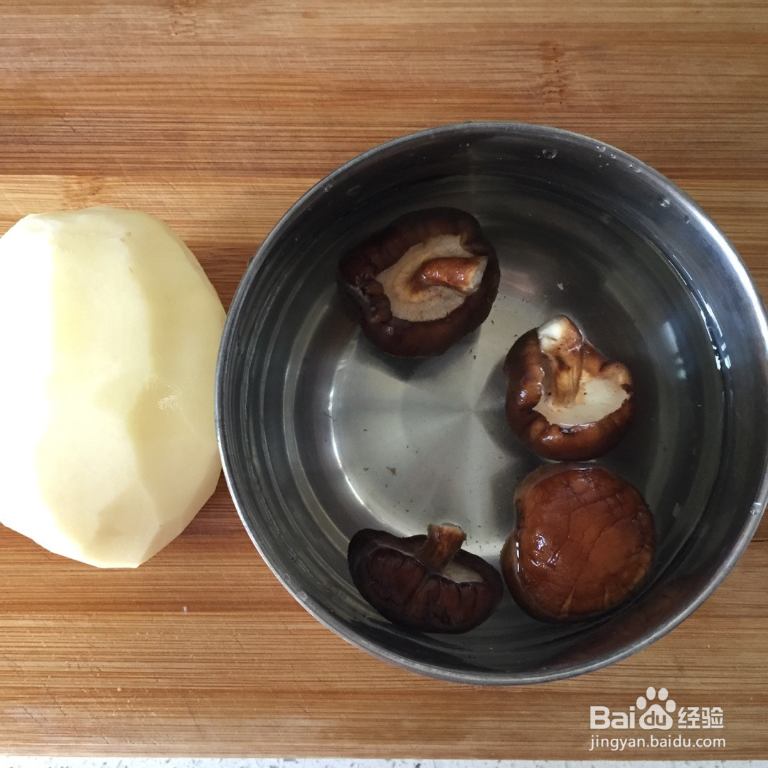 黄焖鸡米饭的做法