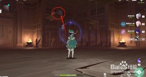 原神谜境悬兵阴阳寮宝箱位置