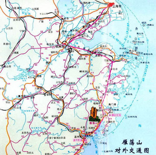 怎样掌握去雁荡山的交通