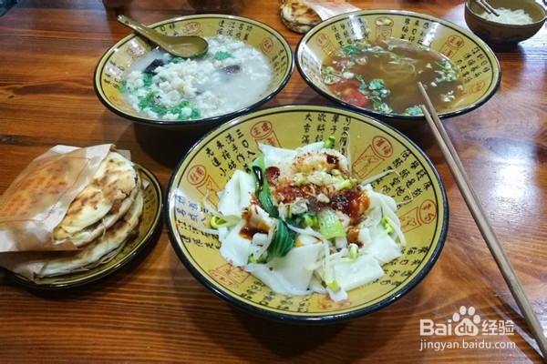 四川广安出发陕西西安（华山）经济四日游
