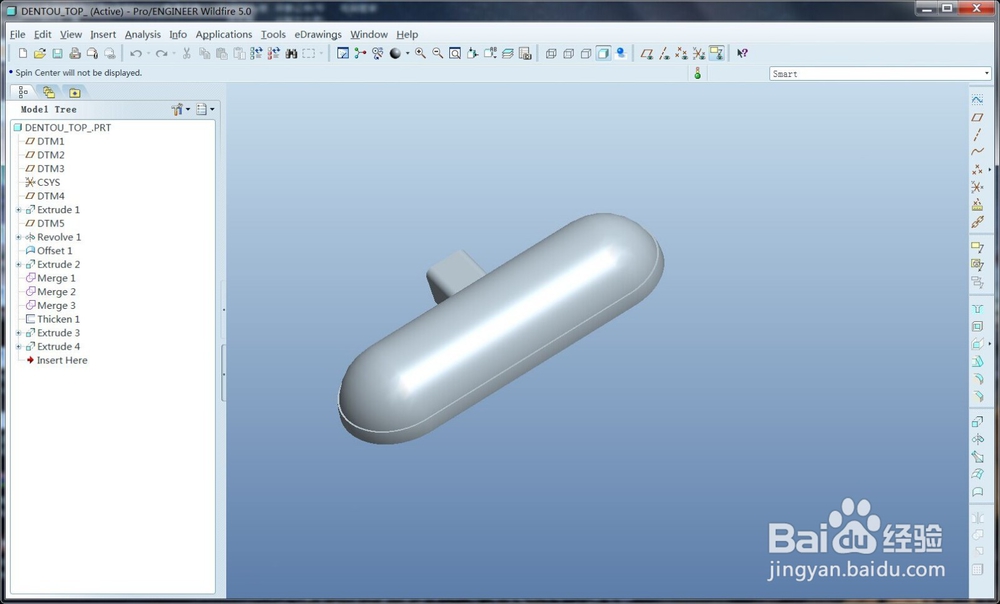 3dMax怎么导入proe的文件渲染