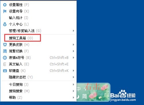 电脑上设置手写,如何使用手写输入