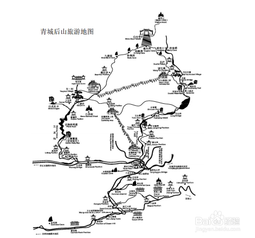 青城后山—泰安古镇旅游：[2]前后山旅游路线