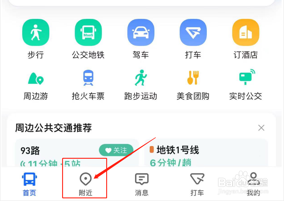 上海戴尔电脑售后维修