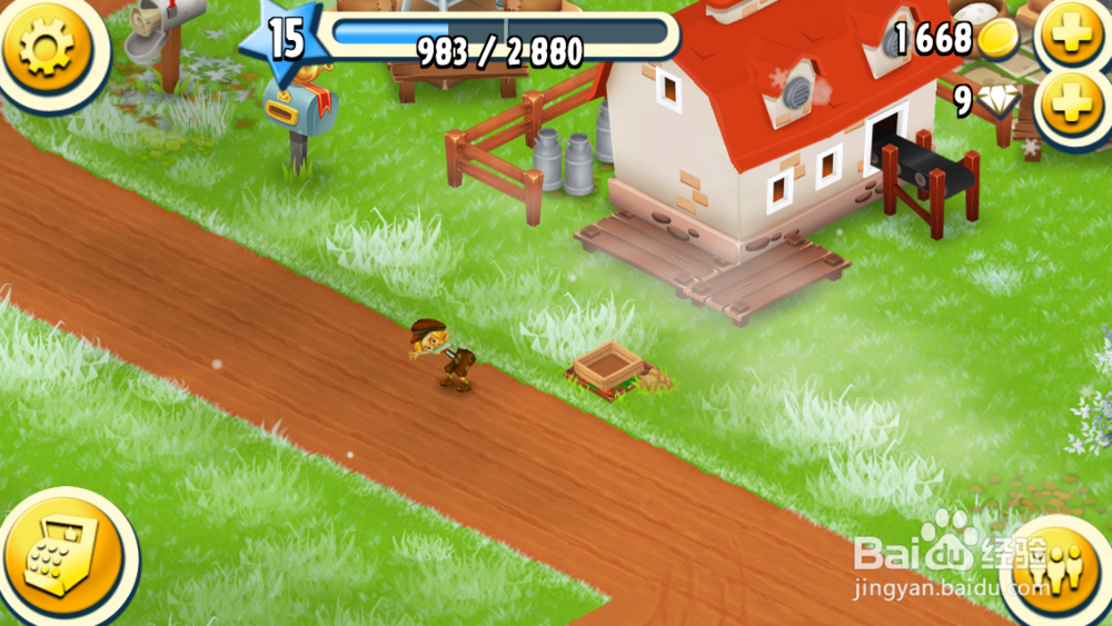 卡通农场如何利用好热情的村民