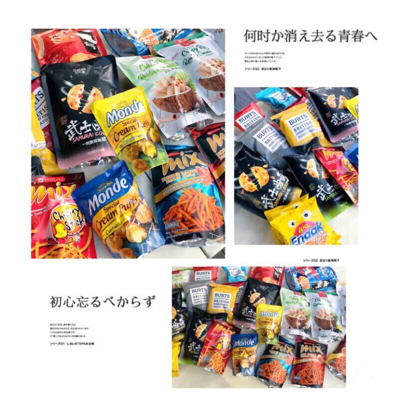 减肥也可以吃的低脂低卡零食，绝不允许错过的美味！