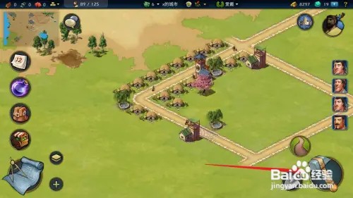 模拟帝国怎么修建水稻田